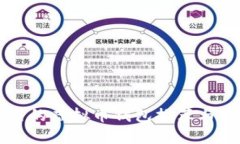 国内可用的虚拟币钱包推