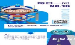 如何通过TP钱包优惠创建