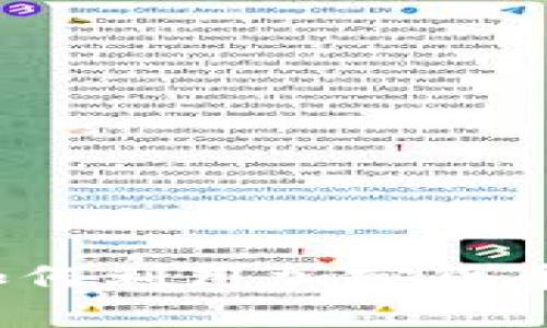 虚拟币菠菜应用：如何利用加密货币在娱乐场所中获利