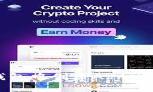 如何在TP钱包中创建AVAX：一步步指南