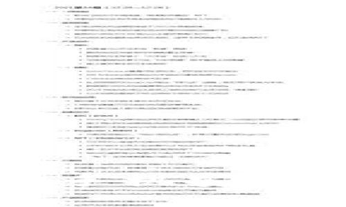 下载TP钱包对你手机安全的真实影响分析