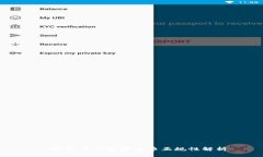 TP钱包中的数字货币正规性