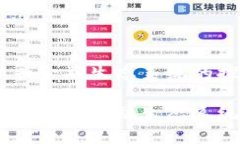 虚拟币YAM：新兴金融生态