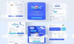 在手机上下载TP钱包非常简