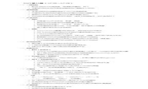 TCT虚拟币：揭秘传销币的真相与风险