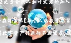   了解SERO虚拟币：投资新