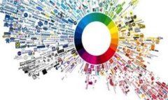 虚拟币分红钱包：如何选