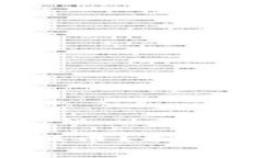 为什么投资虚拟矿机和虚