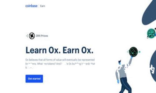 TP钱包卖币需要矿工费吗？详解TP钱包的费用结构