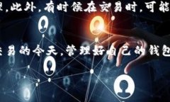   一个手机号可以注册几个