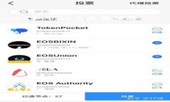   如何利用TP钱包参与DeF