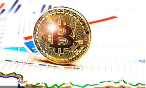   
TP钱包估值解析：区块链时代的数字资产管理利器