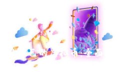 如何成功发布你自己的虚