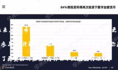 越南虚拟币矿场：新兴产