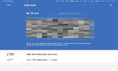 如何修改TP钱包转账密码：详细步骤与注意事项