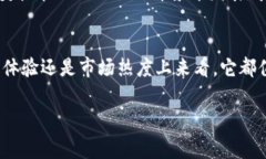 tt p钱包薄饼是啥/tt p钱包