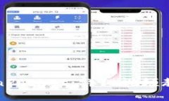 如何使用TokenPocket：详细视