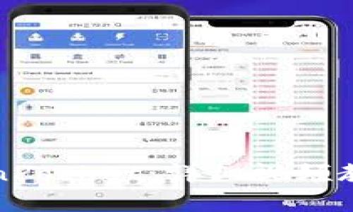 如何使用TokenPocket：详细视频教程与实操指南