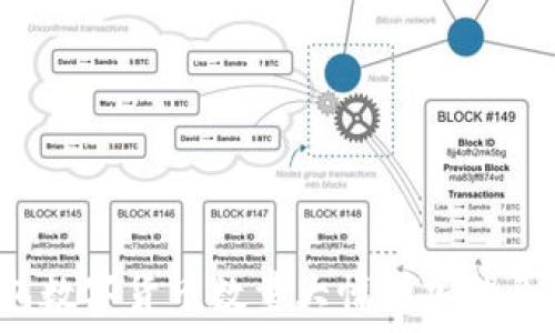   
2023年TP钱包数字货币数量大幅增加的原因与影响分析