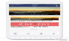 群虚拟币：探索数字货币