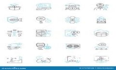 如何在火币网安全有效地