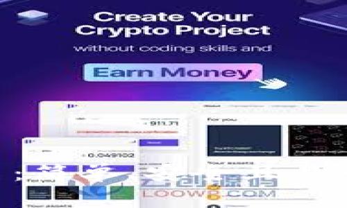 TokenPocket地址别名：简单、安全且易于管理的数字资产利器