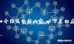 为您准备详细介绍及分析