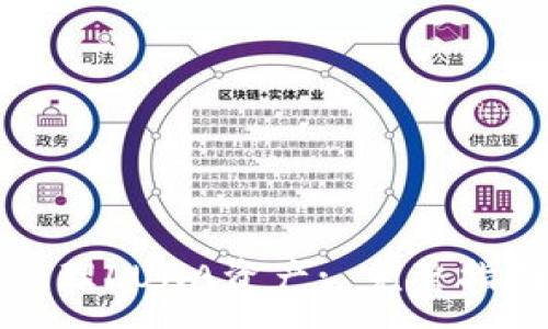 :
如何使用TP钱包管理LUNA资产: 完整指南与常见问题解答