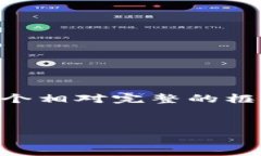 注意：由于技术限制，我