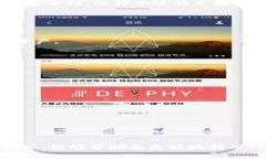   TP钱包世界中的细节：如