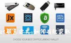 TokenPocket联系方式：如何有