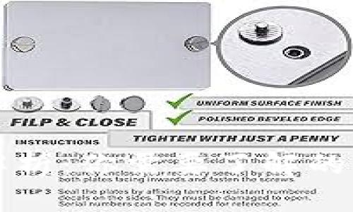 虚拟币存储方式解析：你需要了解的所有安全存储选项