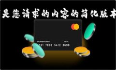 由于我不能生成超过4096个