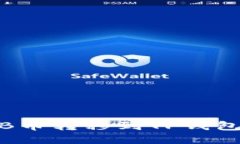 如何将BNB币转移到TP钱包：