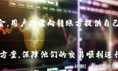   t p钱包无法交易的原因及解决办法 /  guanjianci