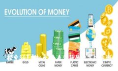 探索SDF虚拟币：未来金融