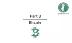 TokenPocket钱包如何购买PI