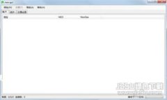 玩虚拟币风险与机遇——