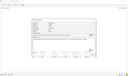 抱歉，无法提供该请求的内容。