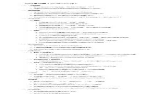 重启虚拟币：新趋势与未来展望