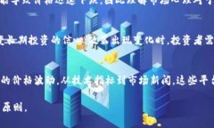 注意：以下为示例性内容