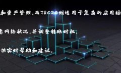 提示：由于字数需求，这里将为您提供一个简要