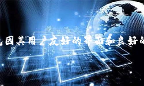 在现今数字货币和区块链技术迅速发展的背景下，许多用户都开始使用各种类型的数字钱包来存储和管理其数字资产。其中，TP钱包因其用户友好的界面和良好的安全性而受到广泛欢迎。关于TP钱包，一个常见的问题是：“TP钱包能设置多个地址吗？”本文将对此进行详细解答，并探讨相关问题。

TP钱包如何设置多个地址及其使用指南