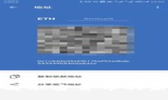 BIO虚拟币：深入了解加密