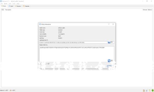如何通过TP钱包进行赚钱：全面解析与实用指南