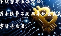 riaotiTP钱包使用指南：如何