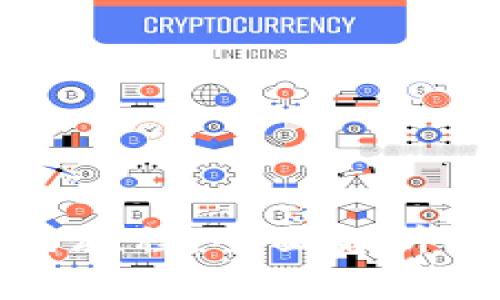 TP钱包使用教程：全面解析及实用技巧